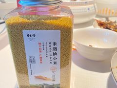 -杏花堂晋商私房菜(华熙五棵松店)