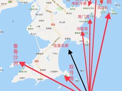 -马銮湾景区