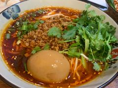 -幺不倒重庆小面(大梁店)