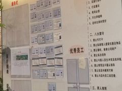 -姑苏家宴·苏帮菜博物馆联名餐厅(平江一店)