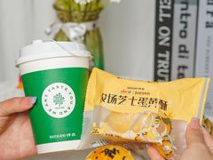 -KenGee仟吉(吉庆街店)