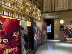 -深影国际影城(学院南路店CGS中国巨幕店)