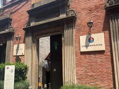 -大韩民国临时政府旧址