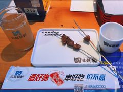 -四禧精酿烧烤串吧(大明湖店)