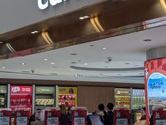 -日上免税店(三径路t3店)