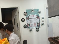 -麻麻手推拿
