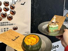 -foodoo芙多松饼店