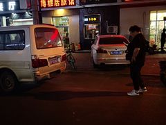 门面-清真祥和斋餐厅(蓟门小区店)