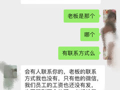 -COMBABY新爱婴早教(万体中心)