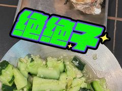 蒜蓉生蚝-老虎滩大连海鲜烧烤(建邺云锦路总店)