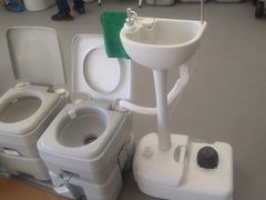 -北京房车博览中心