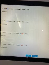 -浙江大学医学院附属妇产科医院(湖滨院区)