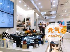 -玫瑰咖啡(中山六路店)