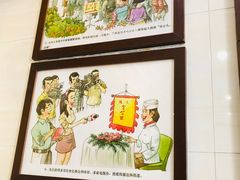 -无影脚佛山陈氏盲公丸始创店(飞鸿街店)