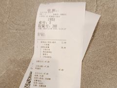 -小杨生煎(白玉兰广场店)