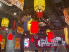 -小龙坎火锅(总店)