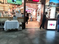 -西贝(宝乐汇店)