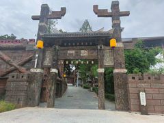 -三国赤壁古战场