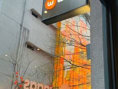 -Wagas沃歌斯(尚街店)
