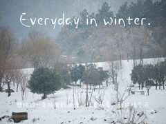 -南京市无想山景区