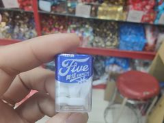 -三旗百汇商品城