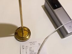 -大鸭梨烤鸭(左家庄店)