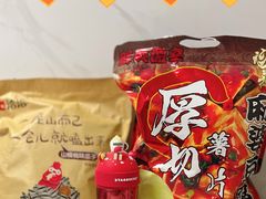 -盒马鲜生(189购物中心店)
