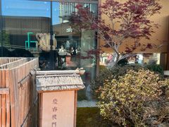 -庆春朴门(前滩太古里店)