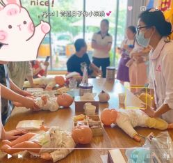-金芙美月子中心(财富别墅店)