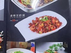 -一棵树烧烤店(中央大街店)