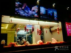 -牛很鲜潮汕牛肉火锅(朝晖路店)