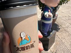 -咸亨酒店