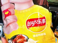 -盒马鲜生(大行宫店)