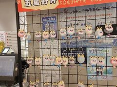 -必胜客(远大路店)