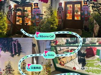 愚园路简直就是上海圣诞天花板