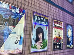 -移动谜城·大笨象密室逃脱(五棵松店)