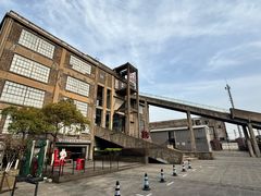 -半岛1919创意园区