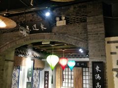 大堂-东道煮牛肉火锅(东盛大街店)