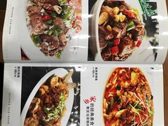 菜单-新街屈老五烩菜馆(农垦路店)