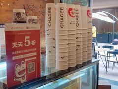 -霸王茶姬(南亚风情第壹城店)