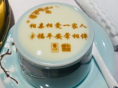 -俏江南天津时尚曲艺主题餐厅(马场道店)