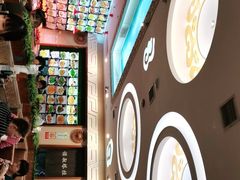 -诺敏塔拉奶茶-布里亚特包子-手把肉(锦都会店)