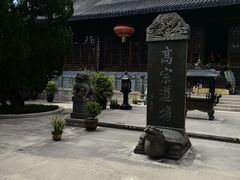 -江心屿景区