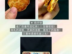 -炳胜品味(深圳湾万象城店)