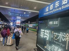 -四川大学(华西校区)