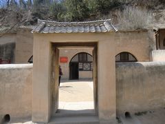-延安杨家岭革命旧址