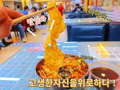 -红鼻子桂林米粉(金唐新光界店)