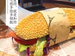 -Bco豆库(星耀天地店)
