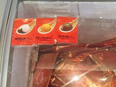 -津乐园(宜白路店)