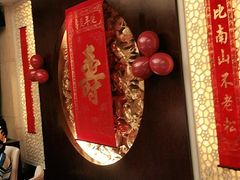 -御仙都北京菜馆·烤鸭店(双井店)